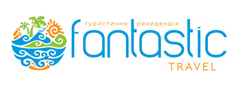 Туристична агенція Fantastic Travel м.Тернопіль